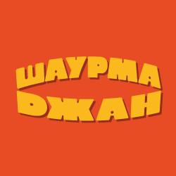 logo2